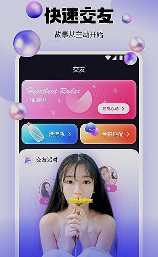 国产最好的高清播放机品牌选购参考：亿格瑞 Egreat与家庭影院搭配